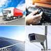 CAR-DC-CON 防水DC-DCコンバーター 出力電圧12V 入力電圧20V～60V ブロードウォッチ 75536241