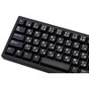 UJISZ65BK ZEN 65 Ultra JIS WOBKEY 75537546