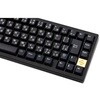 UJISZ65BK ZEN 65 Ultra JIS WOBKEY 75537546