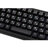 UJISZ65BK ZEN 65 Ultra JIS WOBKEY 75537546