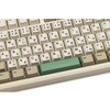 SA-IP80JU-FE-F Impact 80 JIS Ultra SmackApe 75537598
