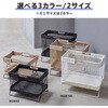 BGSB50-BE サイドバッグスタンド ボックスタイプ キングジム 75537765