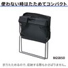 BGSB50-BK サイドバッグスタンド ボックスタイプ キングジム 75537781