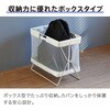 BGSB100-BE サイドバッグスタンド ボックスタイプ キングジム 75537790