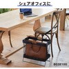 BGSB100-BK サイドバッグスタンド ボックスタイプ キングジム 75537799