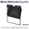 BGSB100-IV サイドバッグスタンド ボックスタイプ キングジム 75537808