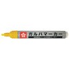 KZGK-M#3 �K���o�}�[�J�[���� �T�N���N���p�X 75538899