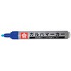 KZGK-M#425 �K���o�}�[�J�[���� �T�N���N���p�X 75538917