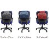 10003378 イザココ 椅子掛け用防災セット【ライトβ】 LA・PITA 75540346