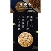 10003232cs120 もっちりつや炊きおにぎり こんぶ 120袋セット LA・PITA 75540581
