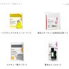 10002783 ラピタスマート防災セット 1人用 LA・PITA 75540599