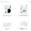 10002783 ラピタスマート防災セット 1人用 LA・PITA 75540599