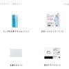 10002783 ラピタスマート防災セット 1人用 LA・PITA 75540599