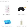 10002783 ラピタスマート防災セット 1人用 LA・PITA 75540599