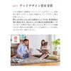 10002783 ラピタスマート防災セット 1人用 LA・PITA 75540599