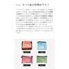 10002783 ラピタスマート防災セット 1人用 LA・PITA 75540599