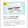 10000596 非常用持ち出し袋 ラピタ【リュック単品】 LA・PITA 75540660