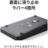 3R-KCWNK01 ワイヤレス電卓機能付きテンキー 2.4GHz無線 電卓/テンキー切替 Tabキー・00キー搭載 薄型175g スリーアールソリューション 75554983