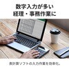 3R-KCWNK01 ワイヤレス電卓機能付きテンキー 2.4GHz無線 電卓/テンキー切替 Tabキー・00キー搭載 薄型175g スリーアールソリューション 75554983