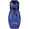 洗濯洗剤レノア特集