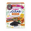 ノンスメル 野菜室用置き型 1年間脱臭 白元アース