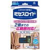 ミセスロイド ウォークインクローゼット用 1年防虫 白元アース