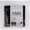 MDSKIN LABO NMN プレミアムケアマスク 30P MDSKIN LABO