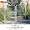 SAF-9012 アメリカンフェンス 溶融亜鉛メッキ YAMAZEN(山善) 75564528