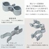SAF-9018*4 アメリカンフェンス 溶融亜鉛メッキ YAMAZEN(山善) 75564607