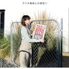 SAF-9018*4 アメリカンフェンス 溶融亜鉛メッキ YAMAZEN(山善) 75564607