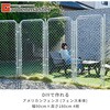 SAF-9018*4 アメリカンフェンス 溶融亜鉛メッキ YAMAZEN(山善) 75564607