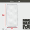 SAF-9018*4 アメリカンフェンス 溶融亜鉛メッキ YAMAZEN(山善) 75564607