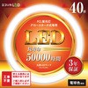 丸形LED40形/電球色(3000K)/2160lm/Ra83 消費電力：16W グロー専用 エコリカ