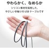 MPA-ACSS10GN USBケーブル A-C シリコン素材 高耐久 RoHS 簡易パッケージ タイプC スマートフォン タブレット エレコム 25590689