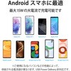 MPA-ACSS10GN USBケーブル A-C シリコン素材 高耐久 RoHS 簡易パッケージ タイプC スマートフォン タブレット エレコム 25590689