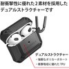 AVA-AP3ZEROBK AirPods 3 P[X Jo[ ZEROSHOCK Ռz Jrit CX[d MagSafe[d h~ GR 75570049