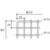 GSN-SK1560C 中量ラックGSN型用側面金網 扶桑金属工業 75570848