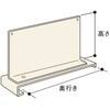 物品棚/収納用品カテゴリ