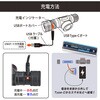 LC-HUS1300-K LEDヘッドライト 充電式 1300lm Type-C給電 IPX4 オーム電機 75572799