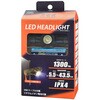 LC-HUS1300-K LEDヘッドライト 充電式 1300lm Type-C給電 IPX4 オーム電機 75572799