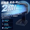 YM-702HS(H) 折りたたみ5WAYハンディファン ユアサ(ユアサプライムス) 75572869