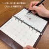 WMS-BI-MS ライティングマット下敷 バイブルサイズ 月影 共栄プラスチック 75573368