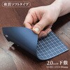 WMS-BI-MS ライティングマット下敷 バイブルサイズ 月影 共栄プラスチック 75573368