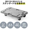 100-CT008G 平台車 サンワダイレクト 75574059
