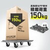 100-CT008G 平台車 サンワダイレクト 75574059