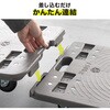 100-CT008G 平台車 サンワダイレクト 75574059