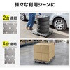 100-CT008G 平台車 サンワダイレクト 75574059