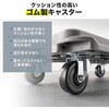 100-CT008G 平台車 サンワダイレクト 75574059