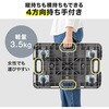 100-CT008G 平台車 サンワダイレクト 75574059