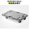 100-CT008G 平台車 サンワダイレクト 75574059
